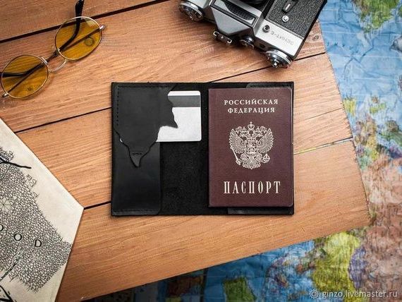 прописка в Адыгее